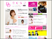 女性のためのポータルサイト DD