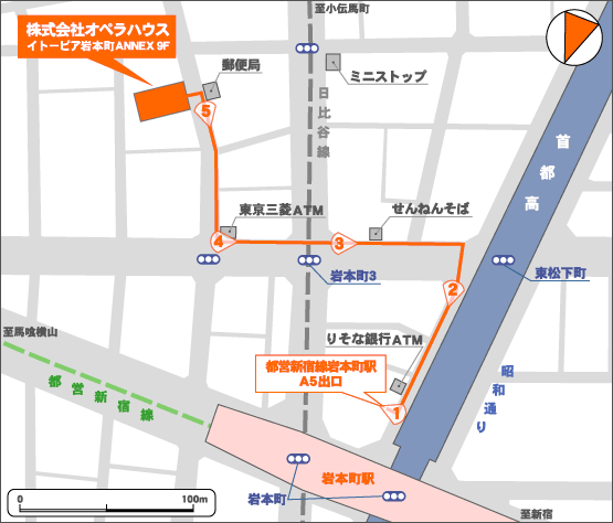 順路 画像