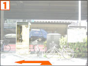 道程1 画像