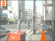 道程3 画像