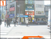 道程1 画像