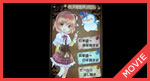 きゃらぼいす英単語 サムネイル