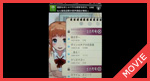 しずくの時間 サムネイル