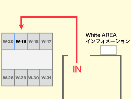 ブース詳細