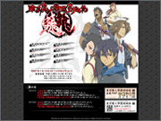 こんびに戦記プリンタイ