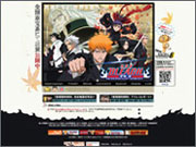 劇場版 『BLEACH ブリーチ』 MEMORIES OF NOBODY -公式サイト