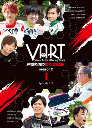 ＶＡＲＴ（VoiceActorsRacingTeam）　画像