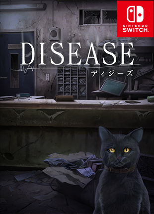Disease -ディジーズ-　画像