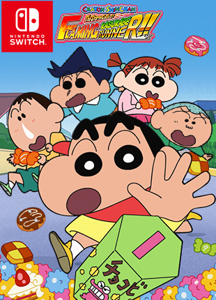 CRAYON SHINCHAN The Storm Called! FLAMING KASUKABE RUNNER!! 画像